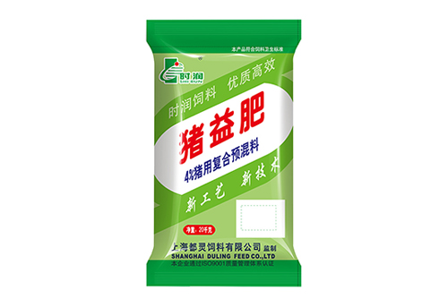 豬益肥 4%豬用複合預混料（liào）