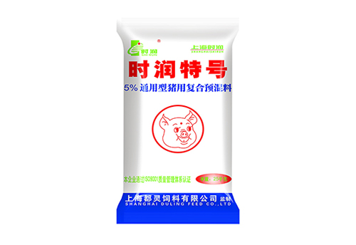特号5%通用型猪用复合预混料