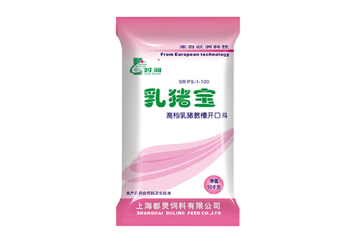乳豬寶高檔（dàng）乳豬教槽開口料
