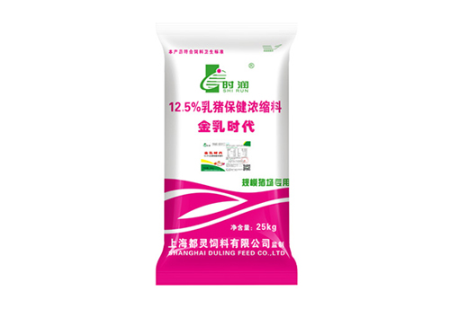 金乳時（shí）代12.5%乳豬保健濃縮料
