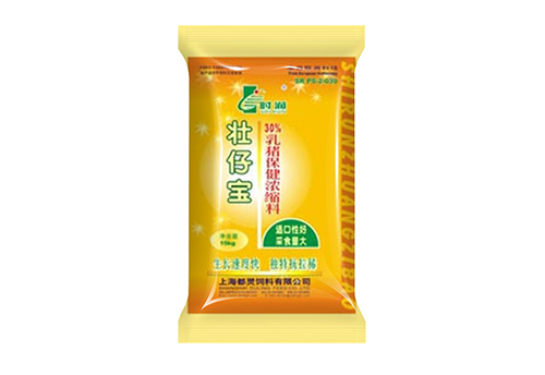 壮仔（zǎi）宝（bǎo）30%乳猪保（bǎo）健浓缩料