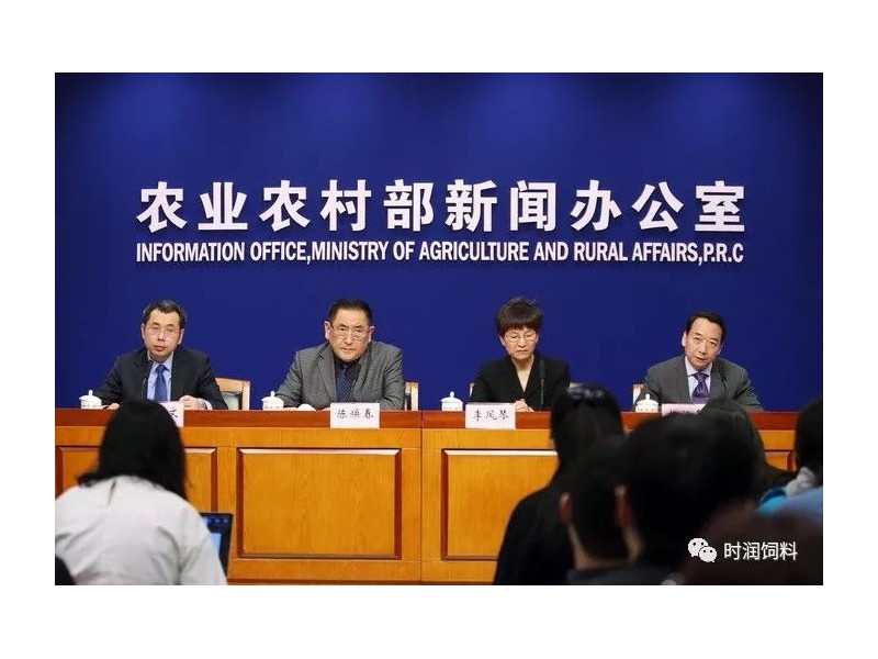 非瘟（wēn）可（kě）控，豬價可期，農業農村部（bù）3月1日非瘟專題發（fā）布會摘要