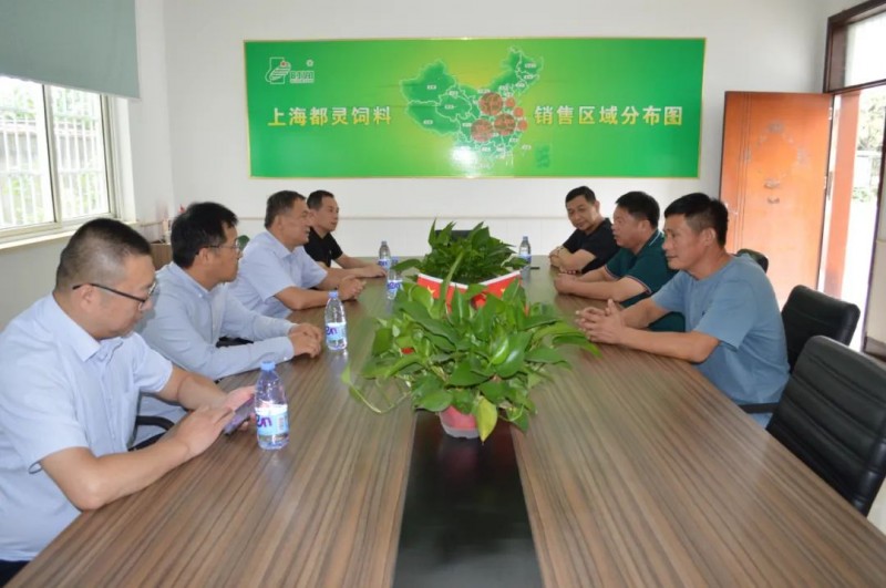 阜阳市总工会莅临上海都灵饲料“送（sòng）清（qīng）凉”慰（wèi）问活动