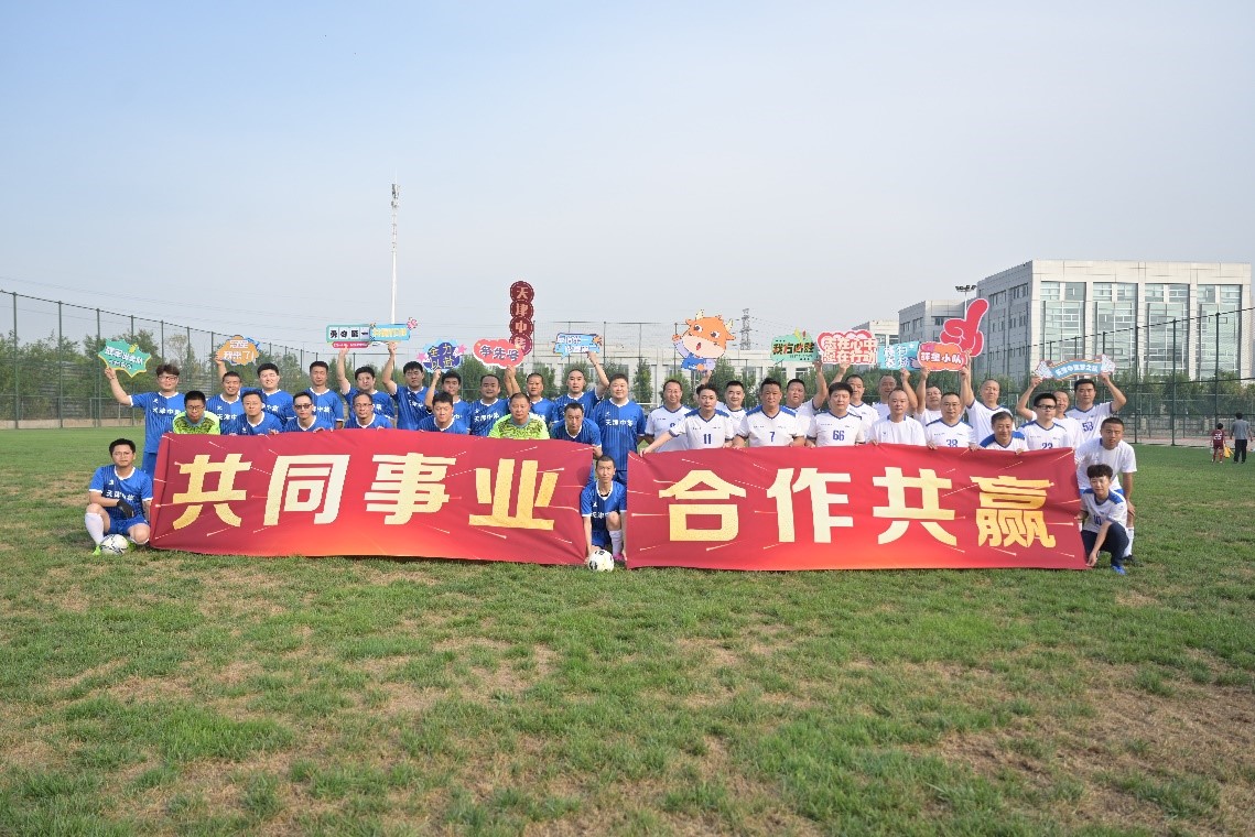 43周年（nián）04